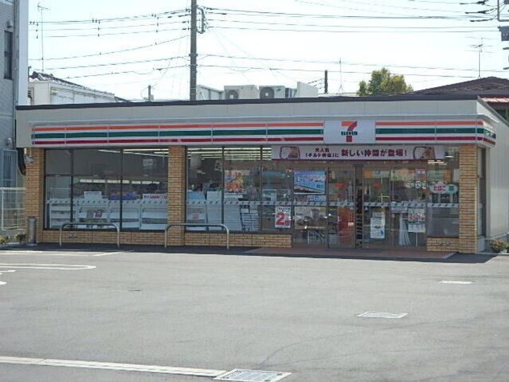 グランドメゾン大宮の周辺