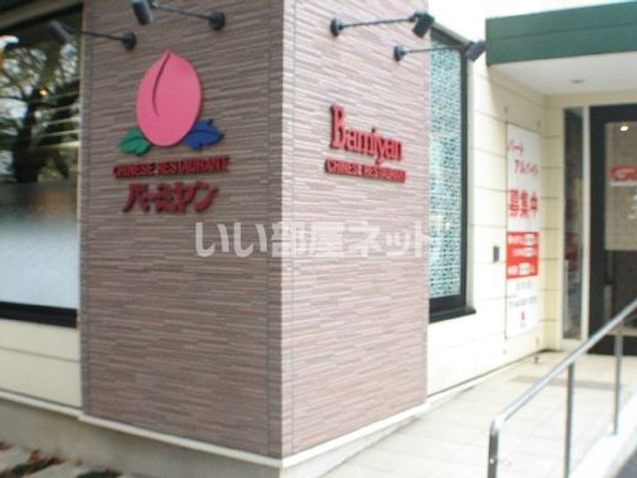 セフィロスI.Kの周辺