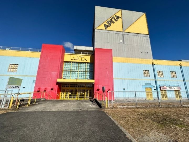 グランシャリオの周辺