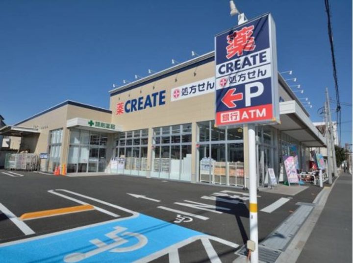 神奈川県藤沢市鵠沼藤が谷4(一戸建)の賃貸物件の周辺