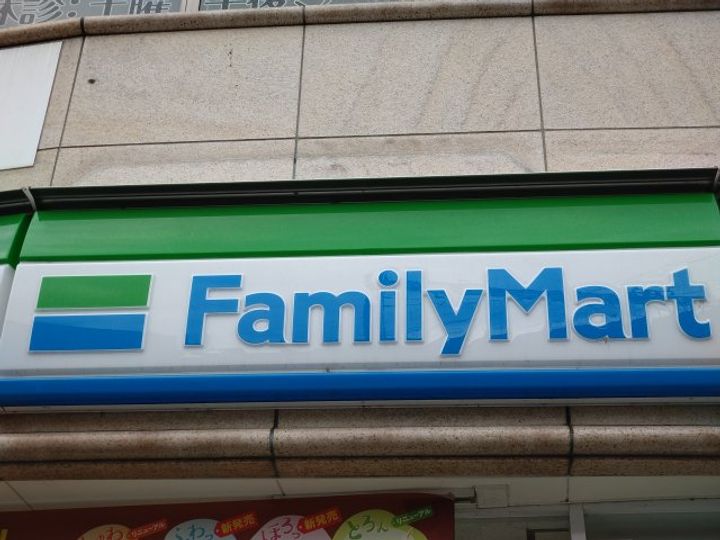 クラシックキューブの周辺