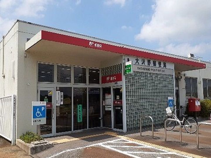 トパーズAの周辺