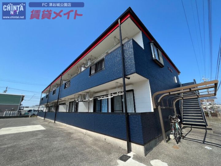 ユーアンドミーの外観