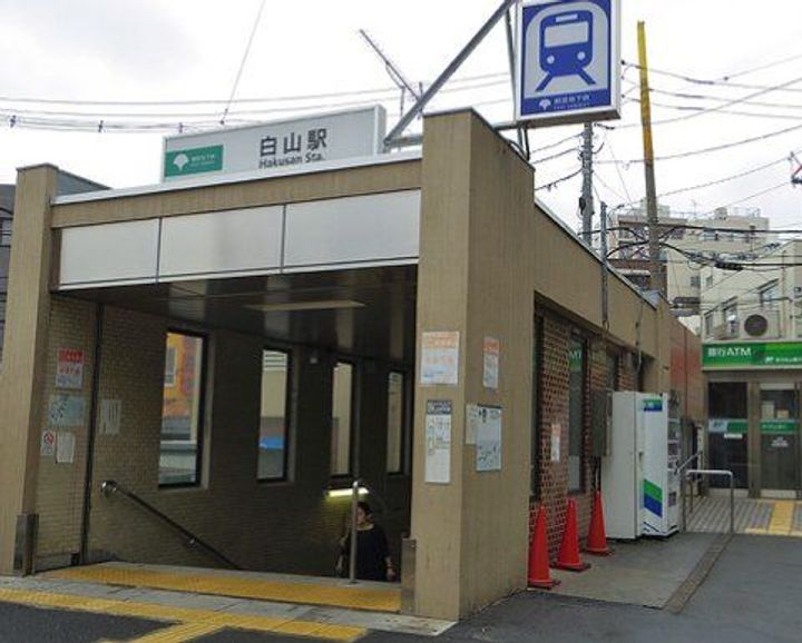 LEXE文京白山の周辺