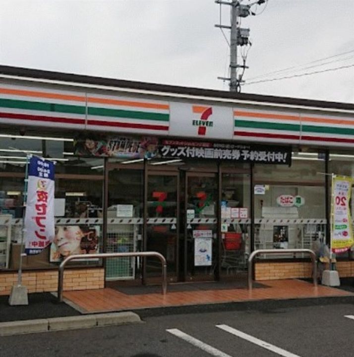 ヨシクマの周辺
