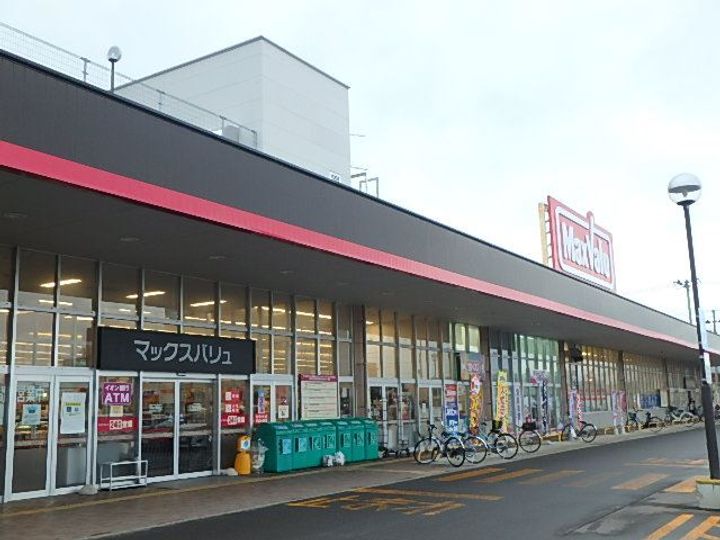 グランドハイム青葉の周辺