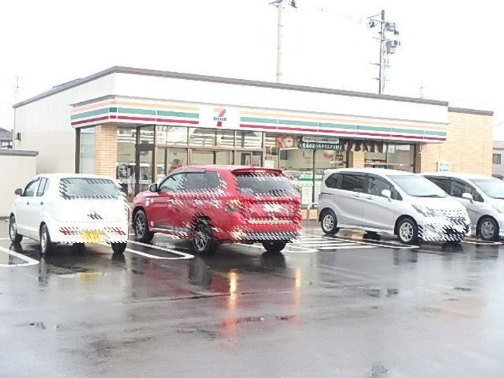 グランドハイム青葉の周辺