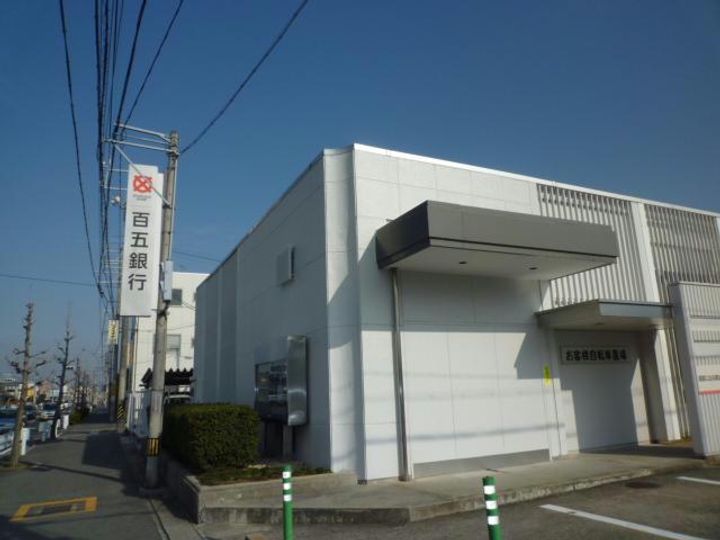ハミングバードの周辺