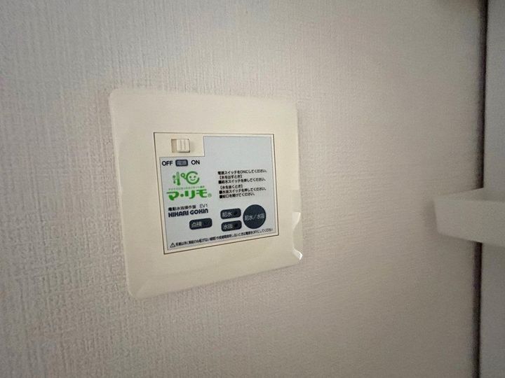 チュテレールB棟の内装