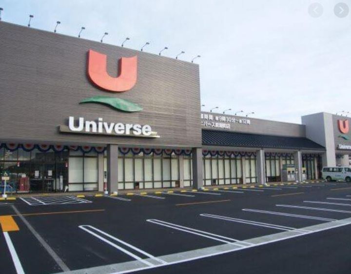 チュテレールB棟の周辺