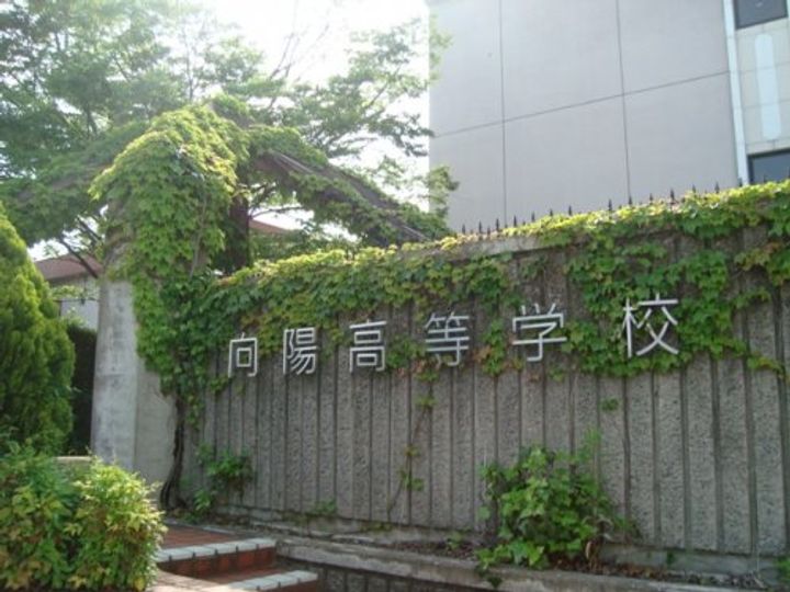 長崎県大村市三城町(アパート)の賃貸物件の周辺