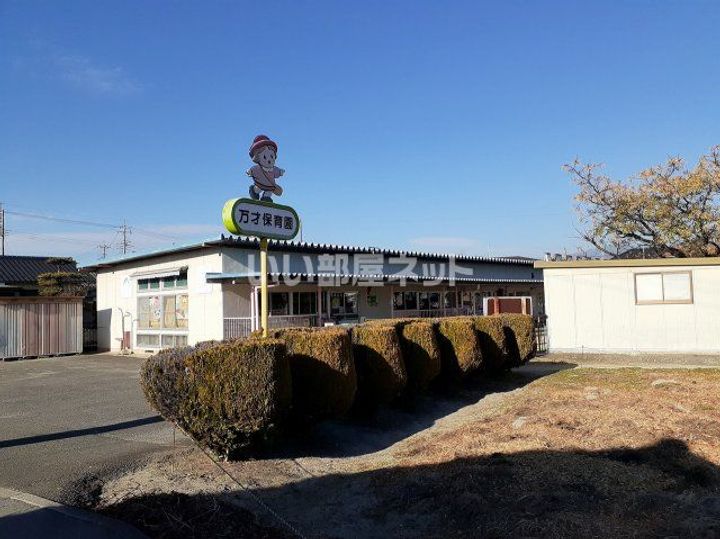 クワトロ ピーチ タウン IIIIIIIVの周辺