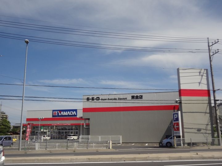 千葉県東金市東金(アパート)の賃貸物件の周辺