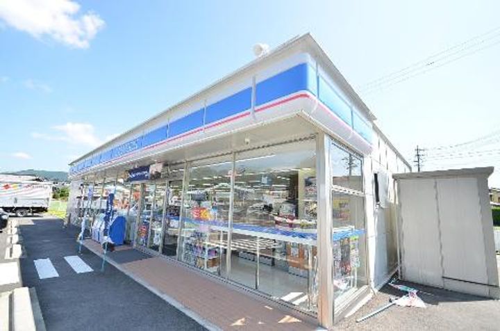 プレミール Bの周辺