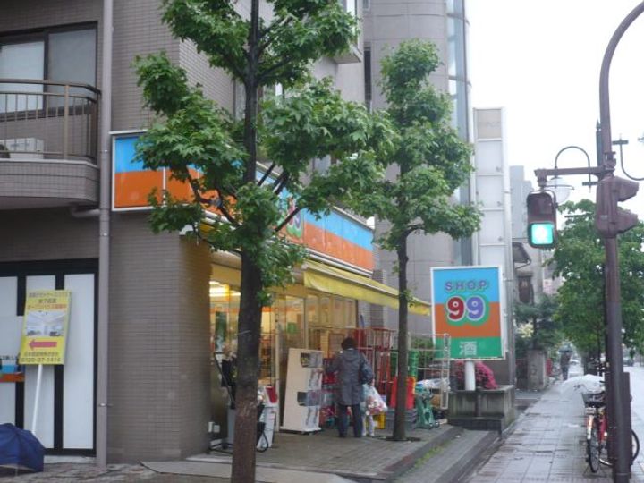 ピュアコート松江の周辺