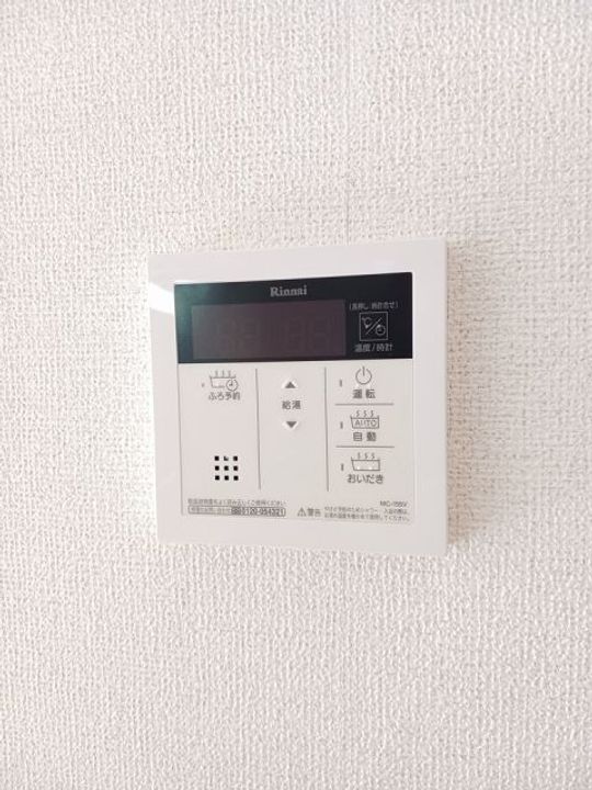 福島県いわき市小名浜大原字内城(アパート)の賃貸物件のその他画像