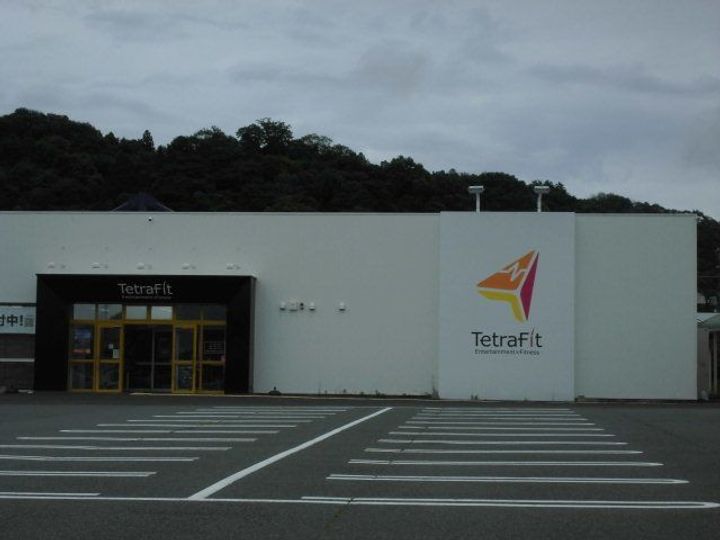 福島県いわき市小名浜大原字内城(アパート)の賃貸物件の周辺