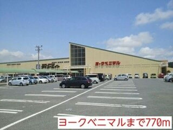 福島県いわき市小名浜大原字内城(アパート)の賃貸物件の周辺