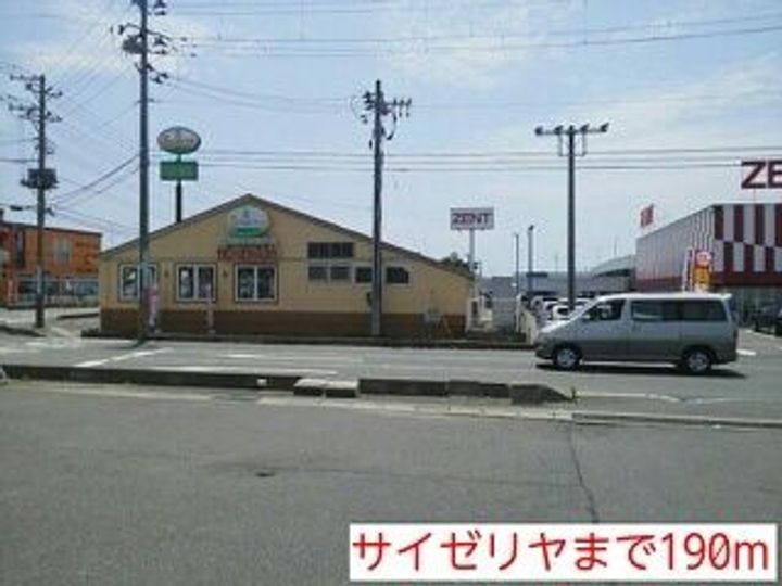 福島県いわき市小名浜大原字内城(アパート)の賃貸物件の周辺