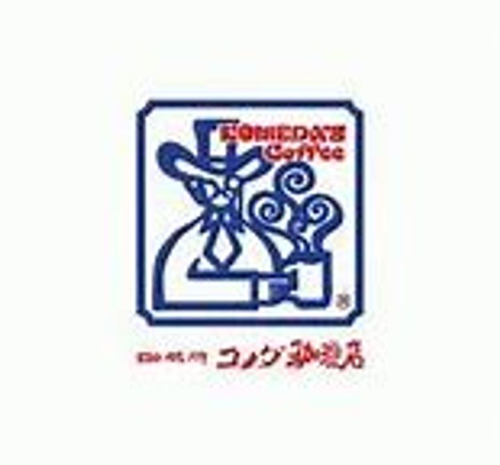 徳島県板野郡北島町江尻字妙蛇池(アパート)の賃貸物件の周辺