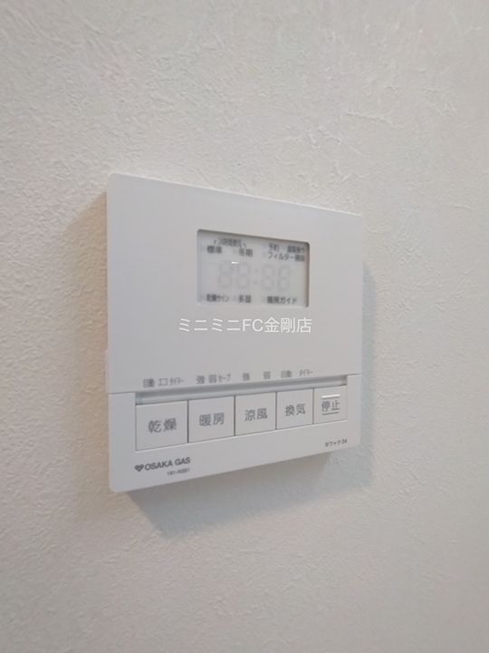 Sophia court 宿院のその他画像