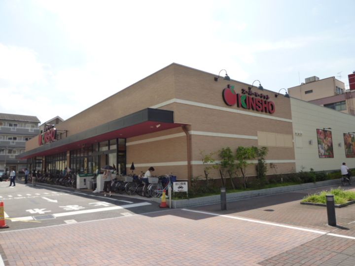 Sophia court 宿院の周辺