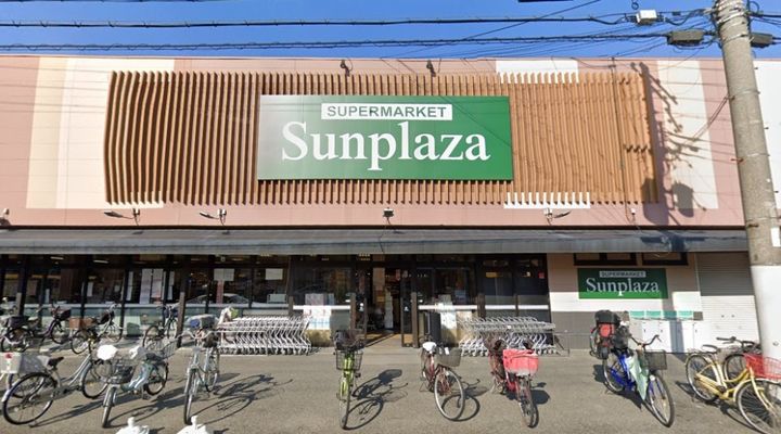 Sophia court 宿院の周辺