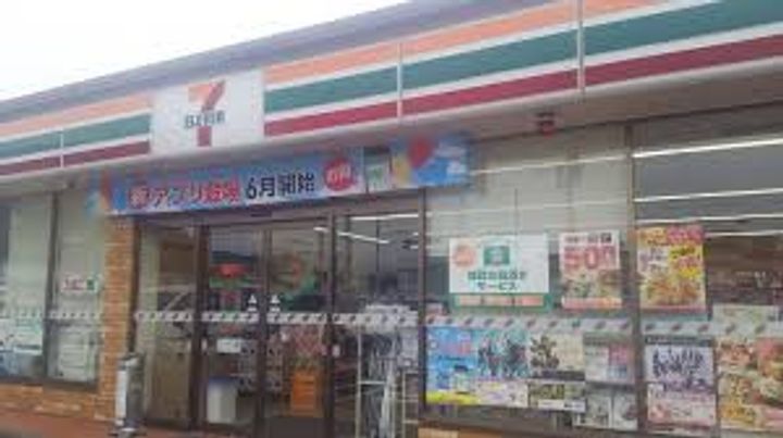 静岡県藤枝市水守2(アパート)の賃貸物件の周辺
