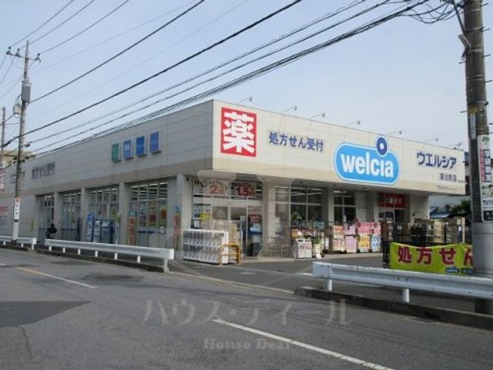 埼玉県川口市芝塚原1(マンション)の賃貸物件の周辺