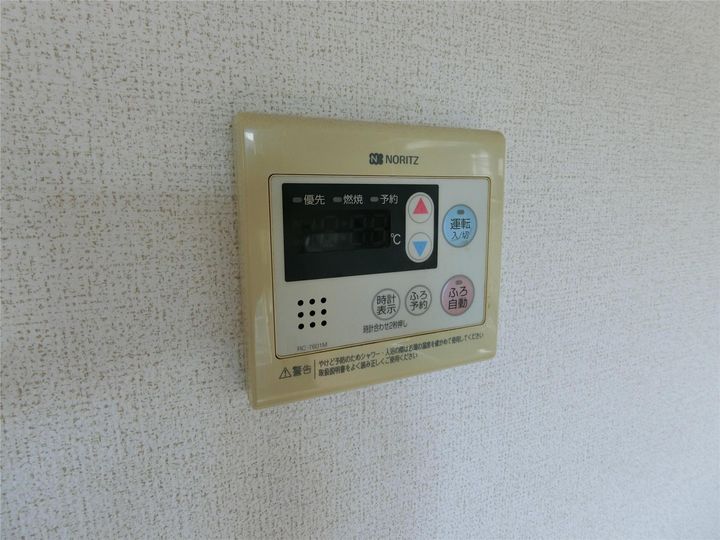 ラバーズウィングAの内装