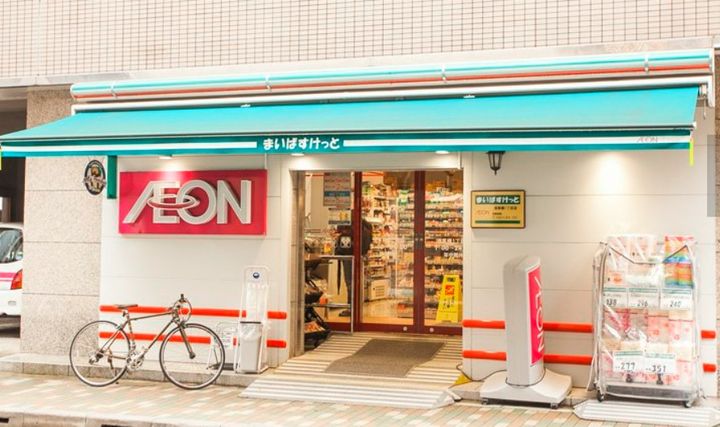 東京都千代田区東神田2(マンション)の賃貸物件の周辺