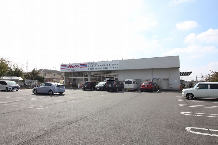 千葉県柏市旭町8(アパート)の賃貸物件の周辺