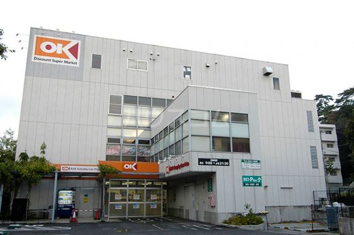ベルハイム成城の周辺