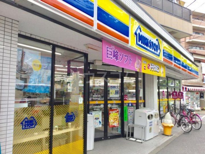 ベルハイム成城の周辺