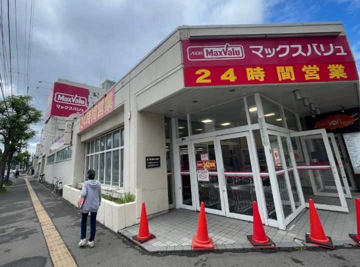 北海道札幌市白石区菊水三条2(マンション)の賃貸物件の周辺