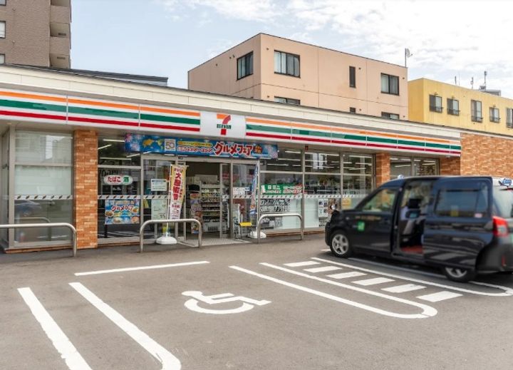 北海道札幌市白石区菊水三条2(マンション)の賃貸物件の周辺