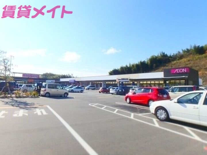 ポンド・サイド蓮パートIの周辺