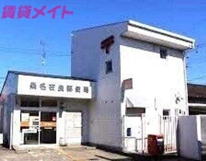 ポンド・サイド蓮パートIの周辺