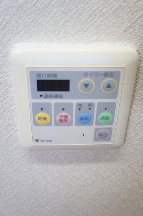 IBC白鷺の内装