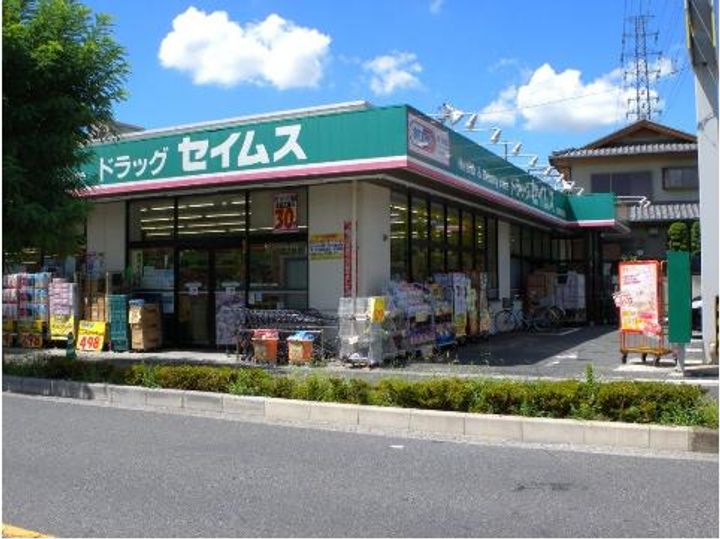 ラ・クラシオンの周辺