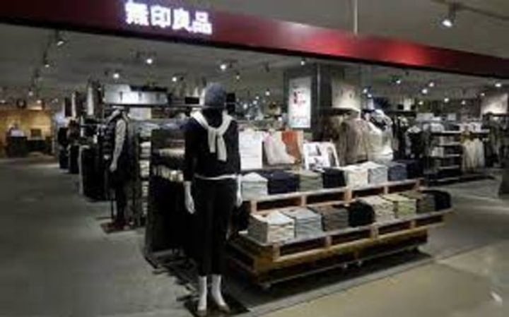 ガーデンコート大泉学園の周辺