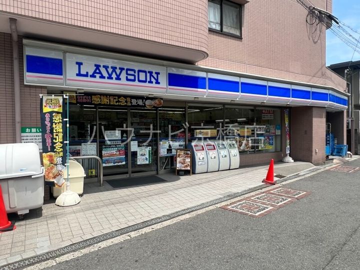 大阪府大阪市都島区中野町4(マンション)の賃貸物件の周辺