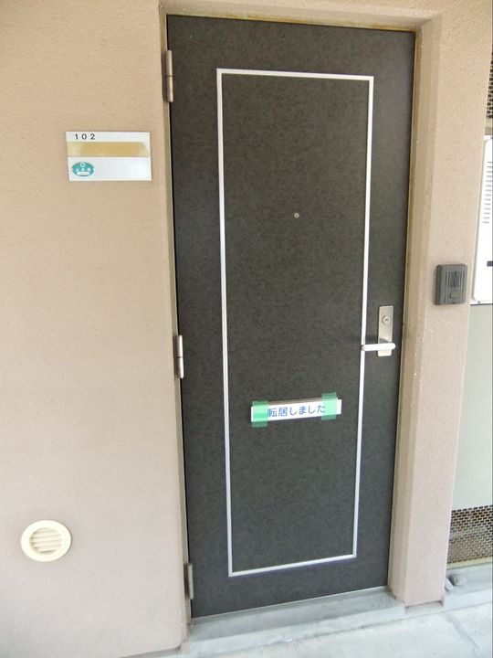 プレステージの玄関