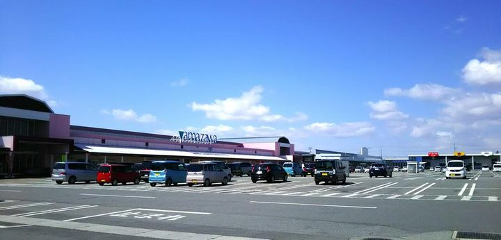 D2ハイツわかばの周辺