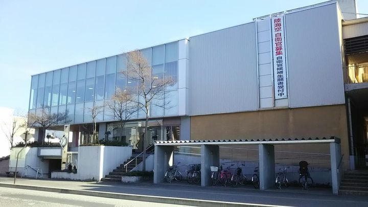 D2ハイツわかばの周辺