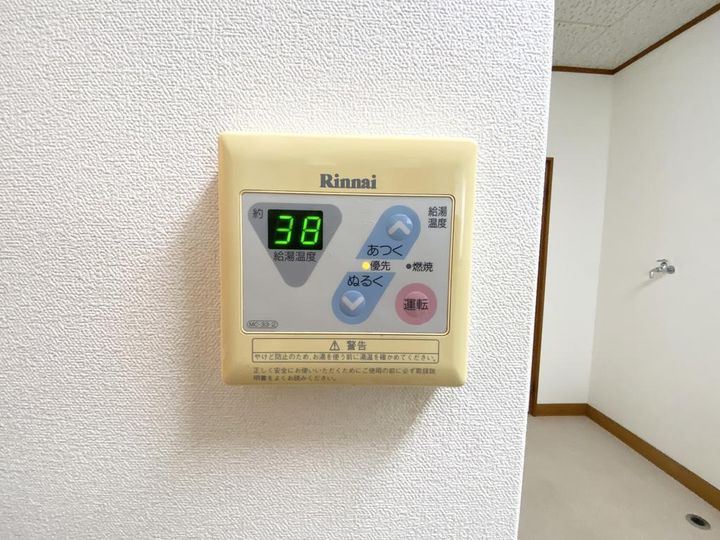 福島県郡山市土瓜1(アパート)の賃貸物件のその他画像