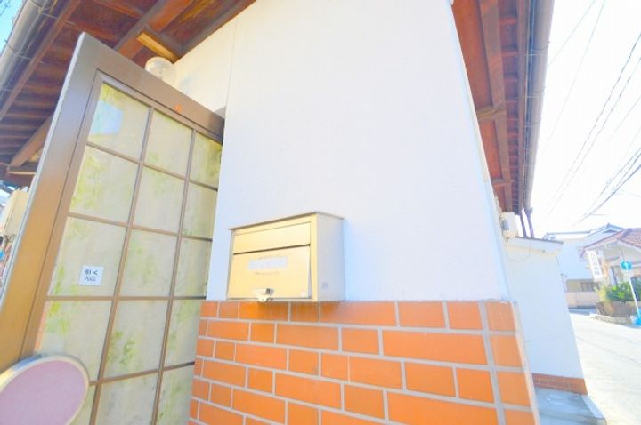 広島県広島市安芸区矢野西6(一戸建)の賃貸物件の周辺