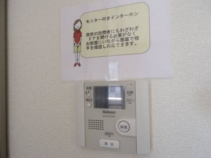 カーサフェリーチェ Aの内装
