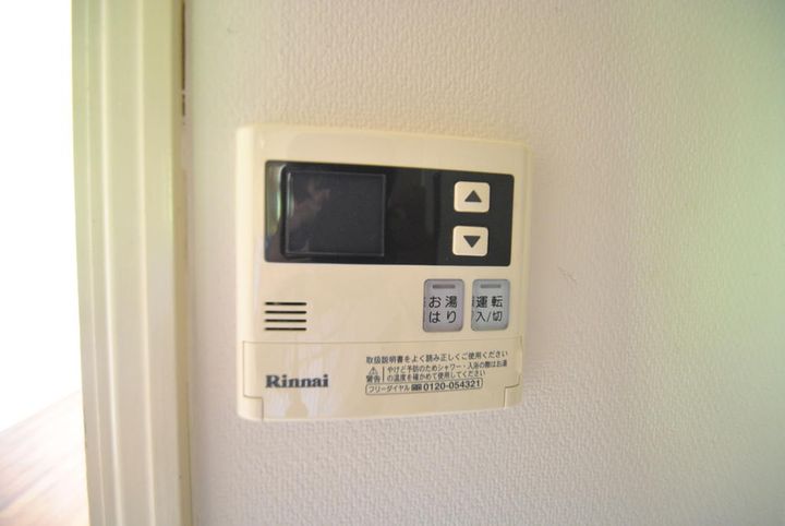 コンフォリア日立のその他画像