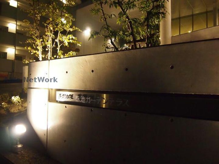 Tステージ赤池ガーデンテラスのその他画像